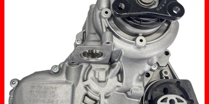 Verteilergetriebe 740d F02 # gebraucht